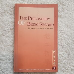 The Philosophy of Being Second Book